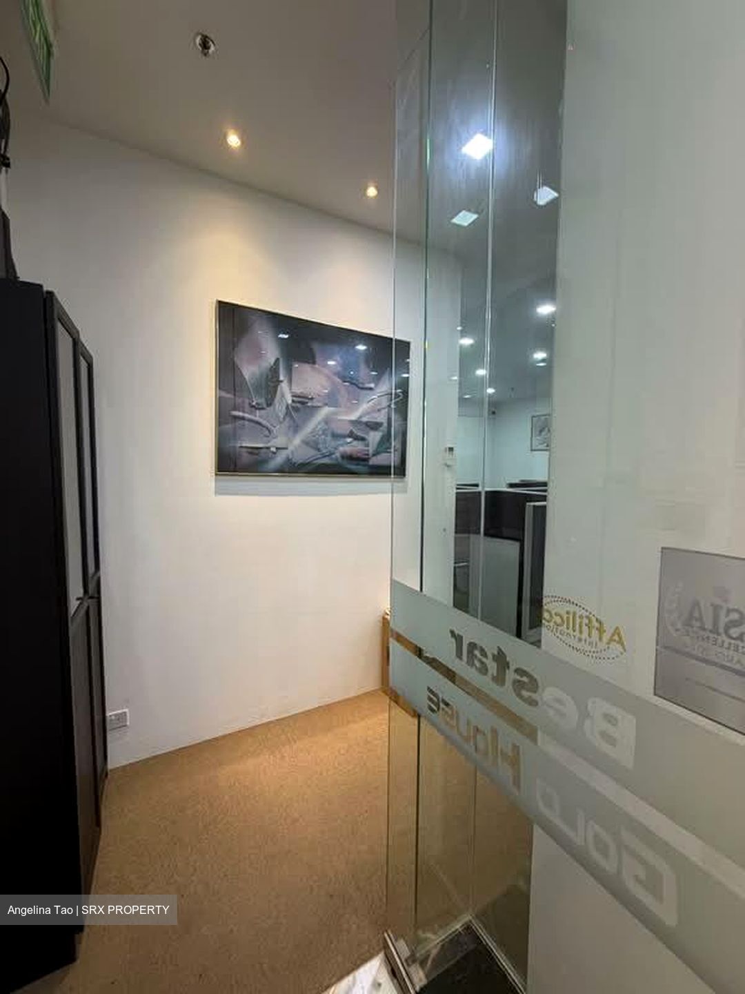 Solstice Business Center (D19), Factory #533328471